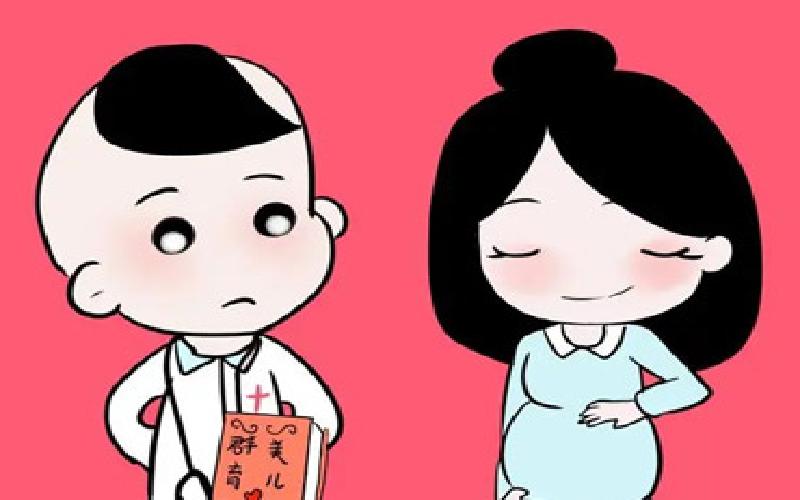 重庆万州试管代生